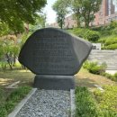 손기정체육센터 이미지