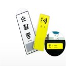 사인픽