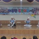 키즈캐슬유치원 이미지