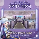 테마 PC방 이미지