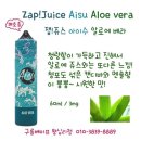 구름쥬스 이미지