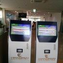 화산체육공원 이미지