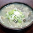 현풍곰탕식당 이미지