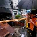 부산목욕탕 이미지