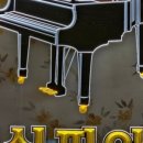 본음악학원 이미지