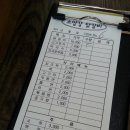 소양강닭갈비 이미지