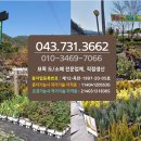 대성농장(5) 이미지