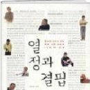 태평카센타 이미지
