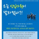 에이투제트컨설팅 이미지