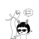 (주)현석 이미지