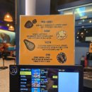 낭만조개 | 강릉 안목해변 바다를 품은 낭만 식당 조개상회 내돈내산 방문후기