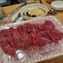화신축산유통