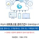 대구중고타이어 이미지