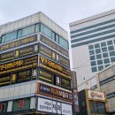 범일동 귀금속거리 3 이미지