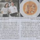 바다쉐프 이미지