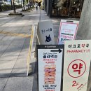 도화동베이글 이미지