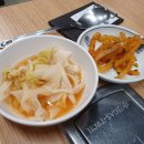 평가옥(여의도점) 이미지