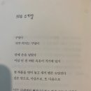 머리화자 이미지