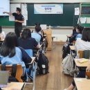 일동중학교 이미지