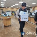 화촌면행정복지센터 이미지