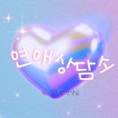 [2024 강원도 겨울참실 후기] 도덕과 수업나눔 _3편