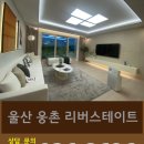울곡천 네이버블로그