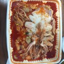 남양동태탕
