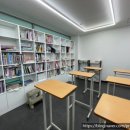 논증하는사자영통수학학원