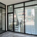 산월로 | [광주 월계동] The 특별한 날 / 보톡스앰플팩 / 첨단 에스테틱 / 쪼임팩 후기