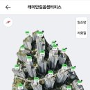 대일공인중개사사무소 이미지