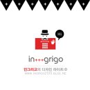 [당첨리뷰] 듀이트리, 모공힐링/포어레스트 퓨리파잉 클레이 마스크 리얼 체험 리뷰:D