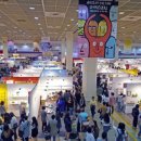 토이유통 이미지