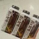 팔도투어 이미지