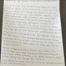 한동물병원 이미지