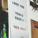 해전수산 이미지