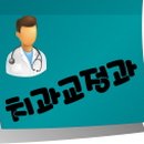 김앤장내과의원 이미지