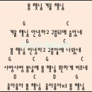 햇님PC 이미지