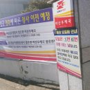 산호동148 이미지