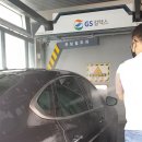 옥길주유소 이미지