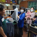 서영이 할머니네 이미지