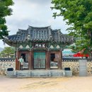 아리랑난간 이미지