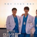 온더스테이 - 고양시 일산서구 강성로 147 | 온더스테이
