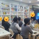 유천동 자연드림 앞 | ​[학부모 설명회 후기] 두두잉글리시, 아이들의 영어 자신감을 깨우다!