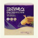 247키친 이미지