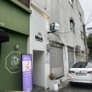 대구 북구청 노원동 모아에스테틱 수분충전관리 후기