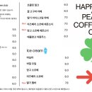 연희동국화빵 이미지