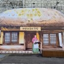 선기로1-1 이미지