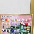 네일하라 이미지