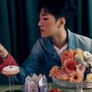 비오(B.O.) 이미지