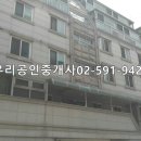 몽마르뜨빌 이미지